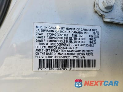 Zdjęcie 13 z 13 samochodu: 2013 ACURA MDX TECHNOLOGY VIN:2HNYD2H39DH518962 - miniatura
