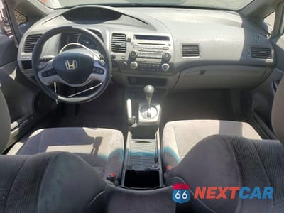 Zdjęcie 8 z 12 samochodu: 2006 HONDA CIVIC EX VIN:JHMFA16836S011158 - miniatura