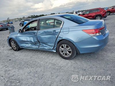 Drugie zdjęcie samochodu z przodu: 2011 HONDA ACCORD LXP VIN:1HGCP2F48BA021532 - miniatura