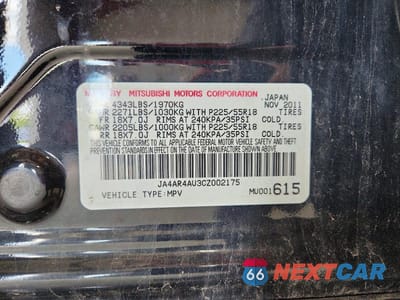 Zdjęcie 13 z 13 samochodu: 2012 MITSUBISHI OUTLANDER SPORT SE VIN:JA4AR4AU3CZ002175 - miniatura