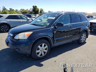2007 HONDA CR-V EXL JHLRE48737C089186 - główne zdjęcie licytacji z USA - miniatura