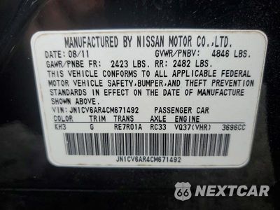 Zdjęcie 12 z 12 samochodu: 2012 INFINITI G37 SEDAN JOURNEY VIN:JN1CV6AR4CM671492 - miniatura