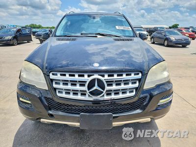 Piąte zdjęcie samochodu w środku: 2011 MERCEDES-BENZ ML 350 4MATIC VIN:4JGBB8GB9BA706773 - miniatura