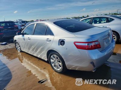Drugie zdjęcie samochodu z przodu: 2008 TOYOTA CAMRY XLE V6 VIN:4T1BK46K58U060794 - miniatura