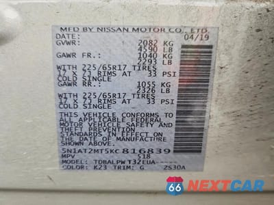 Zdjęcie 14 z 14 samochodu: 2019 NISSAN ROGUE S VIN:5N1AT2MT5KC816839 - miniatura