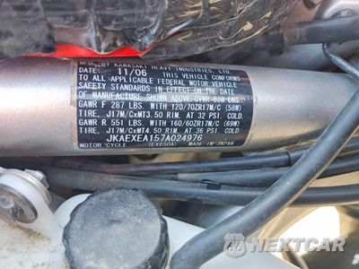 Zdjęcie 10 z 10 samochodu: 2007 KAWASAKI EX650 A VIN:JKAEXEA157A024976 - miniatura