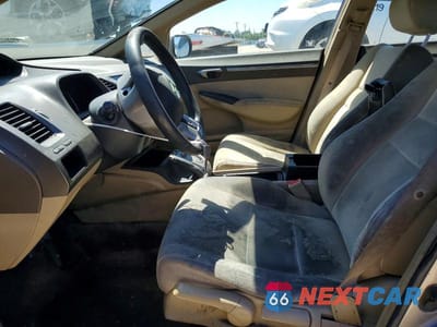 Zdjęcie 7 z 12 samochodu: 2006 HONDA CIVIC HYBRID VIN:JHMFA362X6S009625 - miniatura