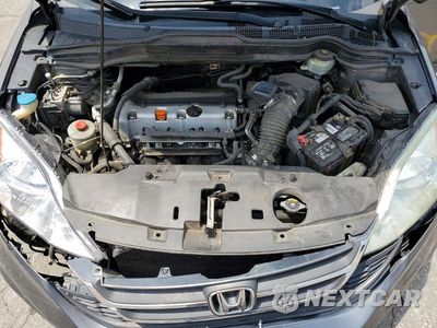 Zdjęcie 23 z 26 samochodu: 2011 HONDA CR-V LX VIN:5J6RE3H36BL018247 - miniatura