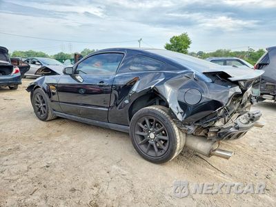 Drugie zdjęcie samochodu z przodu: 2011 FORD MUSTANG GT VIN:1ZVBP8CF8B5148841 - miniatura