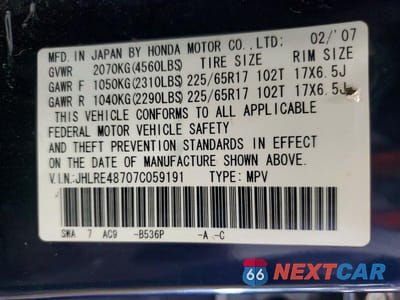 Zdjęcie 13 z 13 samochodu: 2007 HONDA CR-V EXL VIN:JHLRE48707C059191 - miniatura