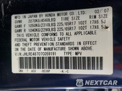 Zdjęcie 13 z 13 samochodu: 2007 HONDA CR-V EXL VIN:JHLRE48707C059191 - miniatura