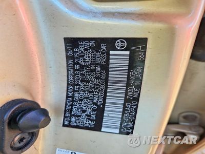 Zdjęcie 12 z 12 samochodu: 2011 TOYOTA PRIUS FOUR VIN:JTDKN3DU2B0314664 - miniatura