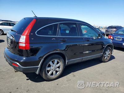Trzecie zdjęcie samochodu z tyłu: 2007 HONDA CR-V EXL VIN:JHLRE48737C089186 - miniatura