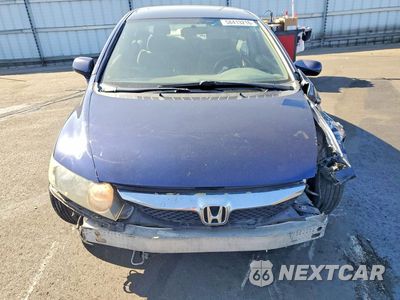 Piąte zdjęcie samochodu w środku: 2011 HONDA CIVIC LX VIN:2HGFA1F59BH531777 - miniatura