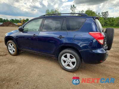 Drugie zdjęcie samochodu z przodu: 2007 TOYOTA RAV4 BASE VIN:JTMZD33V875064269 - miniatura