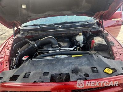 Zdjęcie 11 z 13 samochodu: 2009 DODGE RAM 1500 VIN:1D3HV18T59S716345 - miniatura
