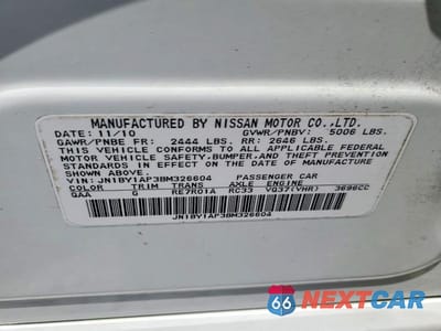 Zdjęcie 12 z 12 samochodu: 2011 INFINITI M37 BASE VIN:JN1BY1AP3BM326604 - miniatura