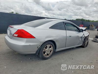 Trzecie zdjęcie samochodu z tyłu: 2007 HONDA ACCORD EX VIN:1HGCM72767A003124 - miniatura
