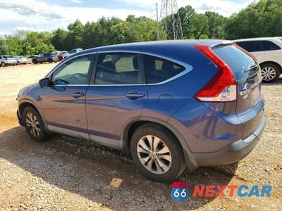 Drugie zdjęcie samochodu z przodu: 2014 HONDA CR-V EX VIN:2HKRM3H50EH542416 - miniatura