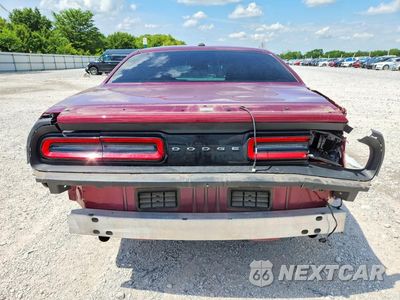 Zdjęcie 6 z 13 samochodu: 2023 DODGE CHALLENGER GT VIN:2C3CDZJGXPH658839 - miniatura