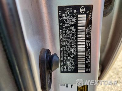 Zdjęcie 12 z 12 samochodu: 2011 TOYOTA PRIUS TWO VIN:JTDKN3DU5B0275780 - miniatura