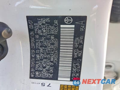 Zdjęcie 13 z 13 samochodu: 2007 TOYOTA PRIUS BASE VIN:JTDKB20U477088859 - miniatura