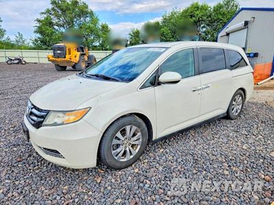 2015 HONDA ODYSSEY EXL 5FNRL5H69FB070952 - główne zdjęcie licytacji z USA - miniatura