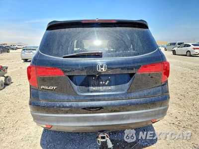 Zdjęcie 6 z 12 samochodu: 2016 HONDA PILOT EXL VIN:5FNYF5H57GB043051 - miniatura