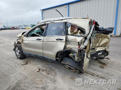 Trzecie zdjęcie samochodu z tyłu: 2007 HONDA CR-V LX VIN:JHLRE38327C047597 - miniatura