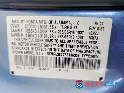 Zdjęcie 13 z 13 samochodu: 2007 HONDA ODYSSEY VIN:5FNRL38727B116359 - miniatura