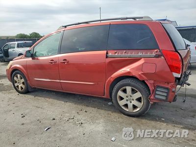 Drugie zdjęcie samochodu z przodu: 2005 NISSAN QUEST 3.5 VIN:5N1BV28U65N125586 - miniatura