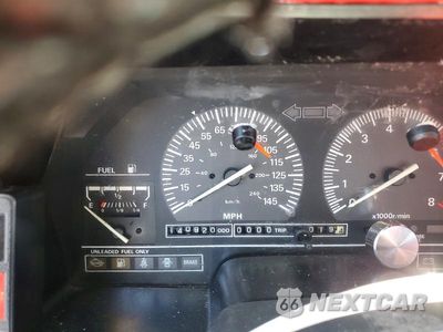 Zdjęcie 9 z 12 samochodu: 1988 NISSAN 300ZX VIN:JN1HZ14S9JX272312 - miniatura