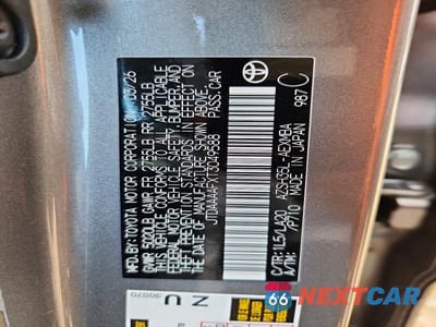 Zdjęcie 14 z 14 samochodu: 2026 TOYOTA CROWN XLE VIN:JTDAAAAFXT3049588 - miniatura