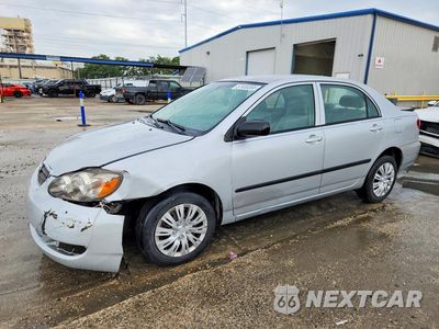 2007 TOYOTA COROLLA CE 1NXBR32E47Z908331 - główne zdjęcie licytacji z USA - miniatura