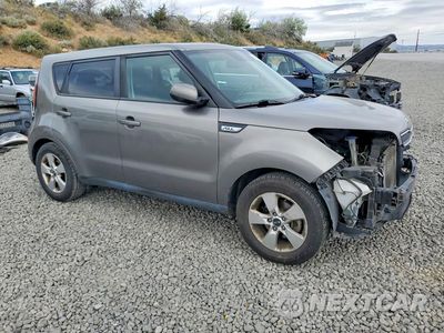 Czwarte zdjęcie samochodu z boku: 2017 KIA SOUL BASE VIN:KNDJN2A21H7494633 - miniatura