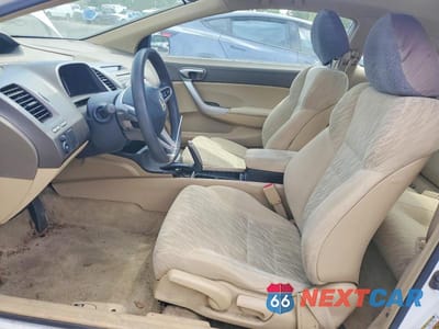 Zdjęcie 7 z 12 samochodu: 2006 HONDA CIVIC VIN:2HGFG12836H501310 - miniatura