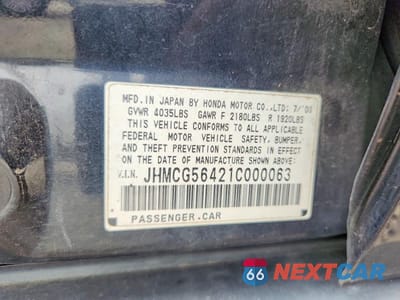 Zdjęcie 12 z 12 samochodu: 2001 HONDA ACCORD LX VIN:JHMCG56421C000063 - miniatura