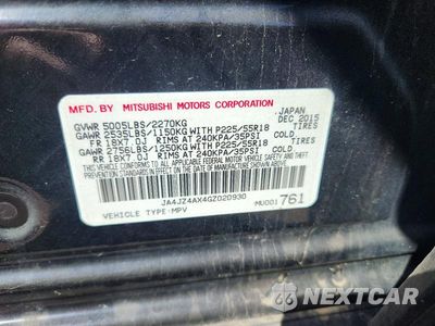 Zdjęcie 12 z 12 samochodu: 2016 MITSUBISHI OUTLANDER GT VIN:JA4JZ4AX4GZ020930 - miniatura