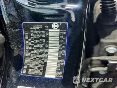 Zdjęcie 12 z 12 samochodu: 2024 TOYOTA COROLLA LE VIN:5YFB4MDE0RP207176 - miniatura