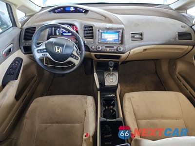 Zdjęcie 8 z 12 samochodu: 2006 HONDA CIVIC HYBRID VIN:JHMFA36206S028801 - miniatura