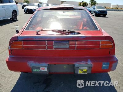 Zdjęcie 6 z 12 samochodu: 1988 NISSAN 300ZX VIN:JN1HZ14S9JX272312 - miniatura