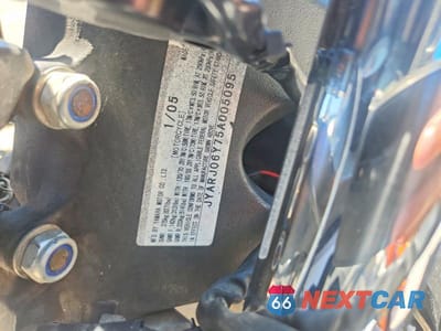 Zdjęcie 9 z 9 samochodu: 2005 YAMAHA YZFR6 L VIN:JYARJ06Y75A005095 - miniatura