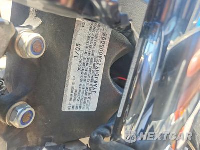 Zdjęcie 9 z 9 samochodu: 2005 YAMAHA YZFR6 L VIN:JYARJ06Y75A005095 - miniatura