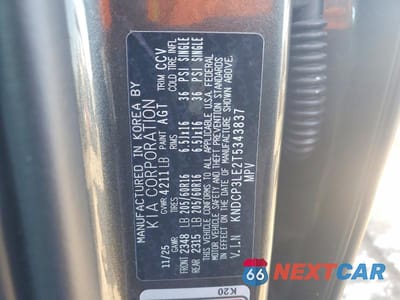 Zdjęcie 12 z 12 samochodu: 2026 KIA NIRO LX VIN:KNDCP3LE2T5343837 - miniatura