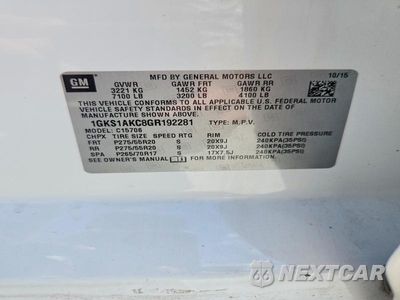 Zdjęcie 13 z 13 samochodu: 2016 GMC YUKON SLE VIN:1GKS1AKC8GR192281 - miniatura