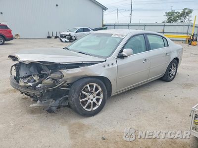 2007 BUICK LUCERNE CXL 1G4HD57297U123595 - główne zdjęcie licytacji z USA - miniatura