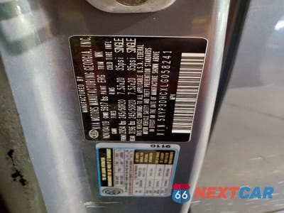 Zdjęcie 13 z 13 samochodu: 2020 KIA TELLURIDE EX VIN:5XYP3DHCXLG058241 - miniatura