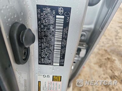 Zdjęcie 12 z 12 samochodu: 2021 TOYOTA PRIUS PRIME LIMITED VIN:JTDKAMFPXM3170128 - miniatura