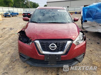 Piąte zdjęcie samochodu w środku: 2020 NISSAN KICKS SV VIN:3N1CP5CV4LL492636 - miniatura