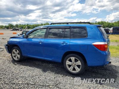 Drugie zdjęcie samochodu z przodu: 2008 TOYOTA HIGHLANDER BASE VIN:JTEES41A782067785 - miniatura